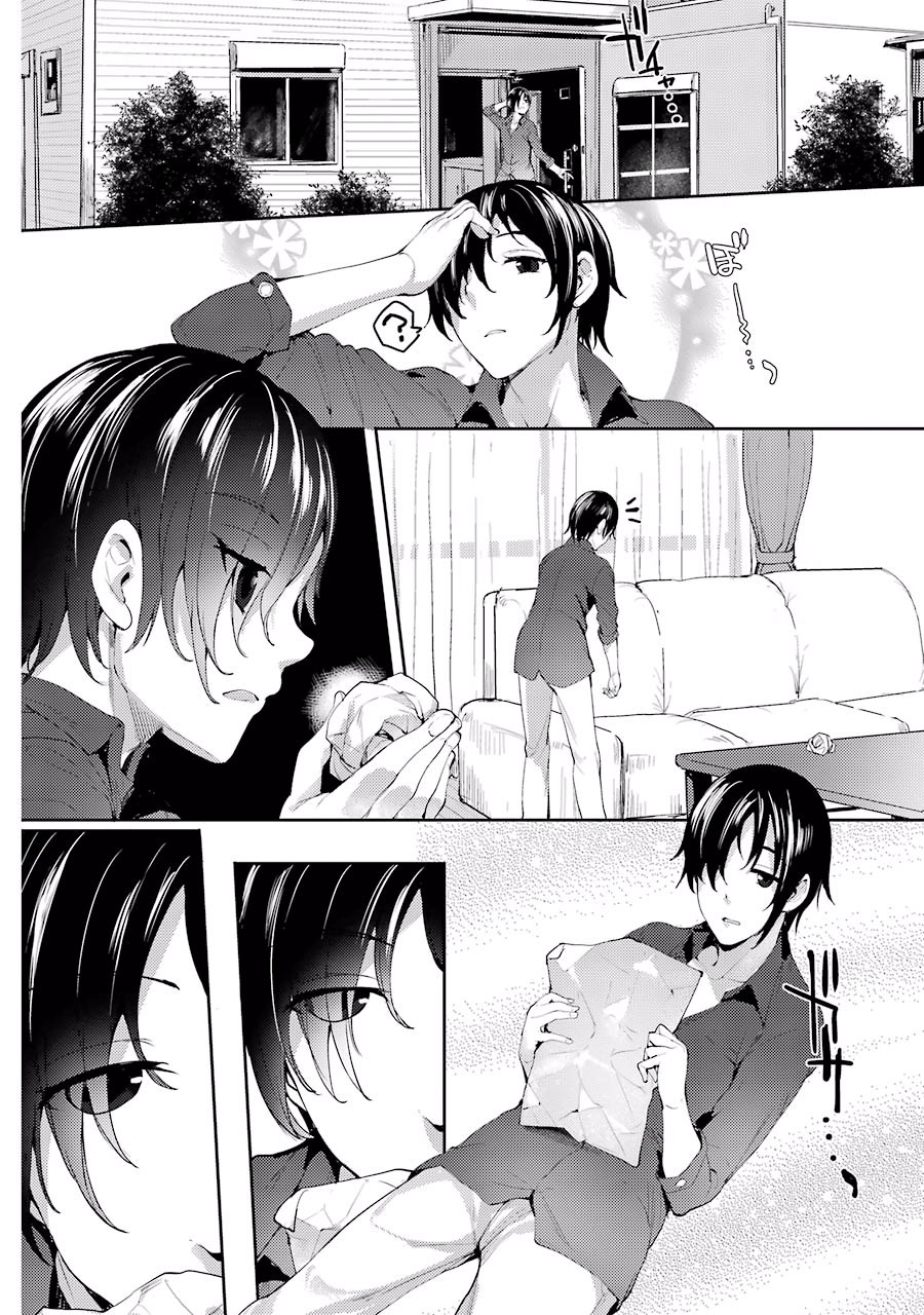 Fifth Grader GIRLFRIEND with An Adult LOVE Chapter 01 Gambar 25